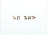 下午系里没有课和女朋友去出租屋啪啪干得她受不了