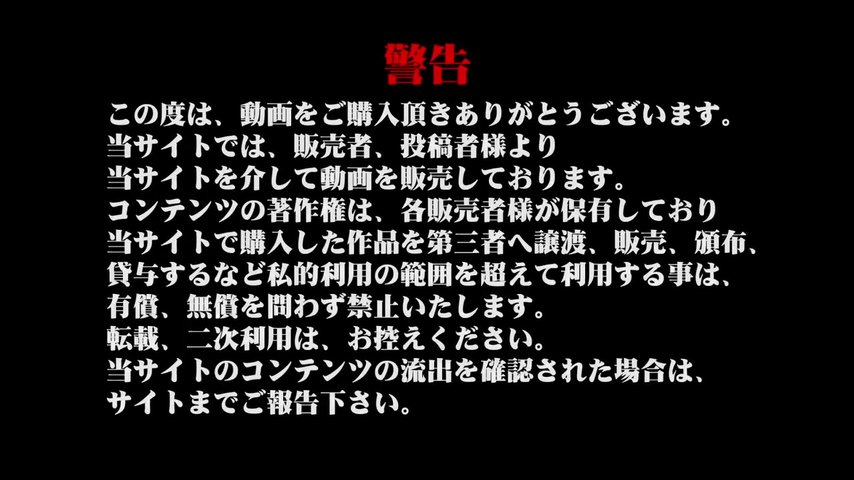 最新流出美罗城大学生沟厕okn系列第40季认真看手机美女