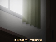 [BOOTLEG]飯塚先輩×ブレザー ―姉キュン！より― THE ANIMATION