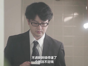 [IPX-811] -媚薬で翌朝まで覚醒絶頂- キメセク相部屋NTR姦 「憎いほど大嫌いで別れたのに…」 楓カレン【破解】 - 1of5