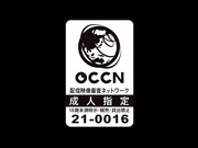 [DANDY-866] 雨に濡れた女子〇生の透けブラがエロすぎる！！無意識に誘惑してくるので今から即モミします - 1of5