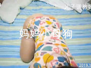 【母子乱伦门】为了满足妈妈性需要去宾馆调教妈妈