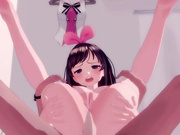 [MMD] Kisuna AI - Kimochi Reseñas