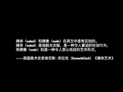 果哥原創精品力作-倆大長腿苗條空姐制服模特酒店超大尺度私拍 主動翹臀受不了被攝影師潛規則玩穴 貌似逼逼被玩多得黑了 1080P原版高清