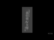 [IPZ-733] スカウトされ風俗嬢・AV女優になった女 金・愛・心・身体 この街では全部繋がってる 輝月あんり【破解】 - 1of5