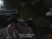 [ADN-510] 每晚做爱叫得大声的邻居 老公不在欲求不满诱惑我 汗水淋漓的一周不断做爱 二宫光【破解】 - 1of5