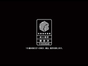 [PES-094] 女子大生痴姦 卑劣な性加害凶行 2枚組 - 1of5