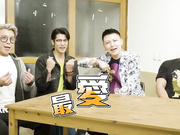 跨年蹦迪实测约炮 火辣骚货现场开操