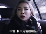 寫真女郎門戶洞開