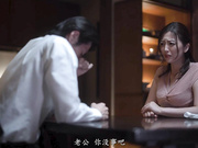[JUQ-140] 终于如愿让妻子怀孕的第二天 我被医生诊断出无精症 木下凛凛子【破解】 - 2of5