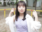 [START-017] 芸能人、汁まみれ。矢埜愛茉 - 1of5