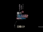 [PRED-685] 美人模特被色狼教练向阴道深处敲击欲情中出10发射精！白峰ミウ【破解】 - 1of5