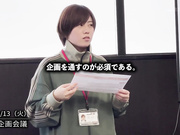 [SDJS-271] みんなの弟みたいなやつ。AD新田 AV出演。 制作部中途1年目 新田好実 - 1of5