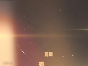 【丝袜美腿系列】开房操丝袜伊伊到高潮 完美身材 丝袜高跟 绝顶享受 多体位抽插 娇喘呻吟 高清720P完整版