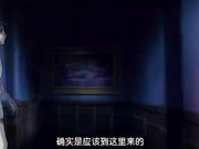 河原崎家的一族2 Vol.1  惨の一「生贄たちの戯れ」.rmvb