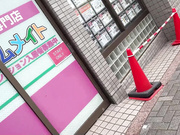 [SETM-046] スタンガン感電ショック004 - 1of5