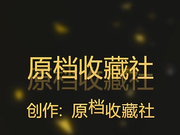 離異寂寞熟女少婦周末職工宿舍偷情私會健壯小夥 互舔激情大戰三百回合直接累趴下了 國語高清