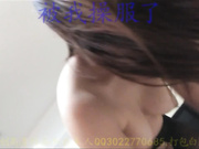 獨家推薦 寂寞騷浪黑絲老板娘背著老公出來私會情人啪啪打炮 剛進屋就迫不及待地吃雞巴 幹的嗷嗷直叫 表情銷魂～720P高清