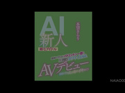 [NAIAD-002] 新人 剛毛アイドルAI 国体まで行くほどバドミントン一筋の圧倒的カワイイ18歳。初めてのえっちでイキまくりAVデビュー 本望きらり - 1of5