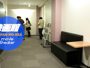[SNIS-520] 厌倦了普通的性爱于是我让女友不穿内裤出门约会勾引其他男人 奥田咲【破解】 - 4of5