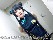 [NCYF-038] 上から目線が超ムカつく神級スタイル絶品美少女レイヤー 中出しザーメン16発 - 4of5
