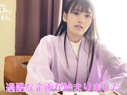 [ABF-203] 今天的主题是 八挂海去某工作场所 不让那里所有人全部射精的话就不回来【破解】 - 1of5