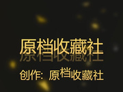 精品推薦 偷拍大眾浴池女士更衣室到洗浴室 全是年輕美女少婦 一絲不掛看得讓人欲火焚身 露臉高清