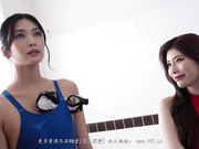 [START-273] 将两位身材超棒的美女教练一起洗脑控制 变成专属于我言听计从的侍奉宠物 本庄铃神木丽 【破解】 - 2of5