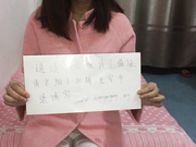 周末假期某學院大四騷浪學妹出租屋露臉給男友吃雞巴 口活功夫絕對杠杠的 絕對帝王般享受啊 國語1080P高清無水印