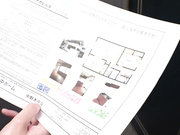 [HND-669] 至近距離に彼女がいるのに耳元でコソコソ口説いてくるささやき誘惑中出し 枢木あおい 【破解】 - 1of5