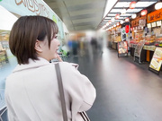 [SOON-004] いつでもどこでも人妻オナホ したがり温泉旅行 那賀崎ゆきね - 2of5