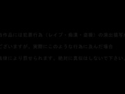 MOPT-048 M男は拘束される生き物。痴女の拘束、Mスイッチ。水端あさみ - 1of5