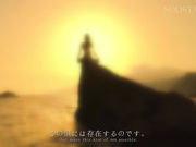START-384 痙攣トランス状態！エビ反り絶頂開発ドキュメント！！【豹変・崩壊・覚醒】子宮高感度イキ過ぎSPECIAL 恋渕ももな - 3of5