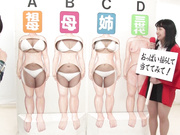 [破解] RCTD-232 息子なら姉母祖母の裸当ててみて！親子三世代オール近親SP - 1of5