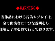HSM-082 巨根マゾオトコの娘を徹底調教する女装界唯一無二の女王 早見さな大野聡子 女装レズビアンSM調教 - 1of5