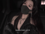 桥本香菜-长腿人妻 出轨的报复2 春节太太的止寸射精体验