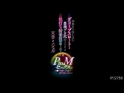 IPZZ-758 喉奥まで咥え込むディープスロートと豊満デカ尻叩きつける杭打ち騎乗位を繰り返す北欧風  天音ミシェル - 1of5