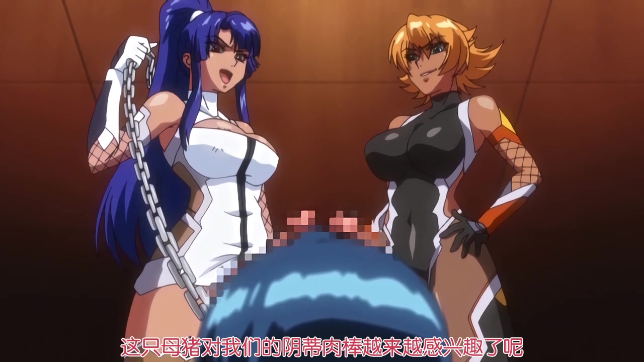[ZIZ]対魔忍アサギ 3 ＃02 叶わぬ願い