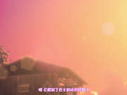 [さんどいっちわーくす]たからさがしのなつやすみ【前編】