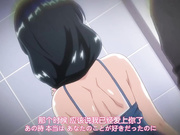 [ピンクパイナップル]妻みぐい3 THE ANIMATION