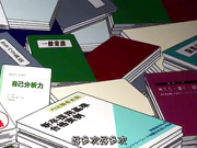 幼淫魔骑乘 幼淫魔主动跨坐上来把整根吞到底开始摇