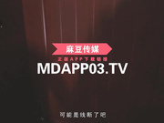 主人的绿帽调教 性瘾开发双屌高潮