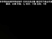 [鈴木みら乃 petit] 自宅警備員 3rdミッション ホシガリ爆乳人妻・翔子 編