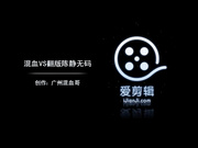 超级清纯的美女经理给老总口活，直到射在嘴里才停下来