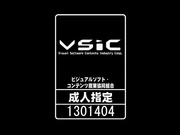 [AOZ-149] 【予約】都内マンション一人暮らしのOLを待ち伏せして押し込み犯す強姦魔の中出し映像