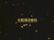 喷血推荐-豪华豹纹房偷拍性感漂亮的牛仔短裤美女小三和老板偷情,男的拼了命的干,不是自己的老婆真不爱惜,操的嗷嗷叫!