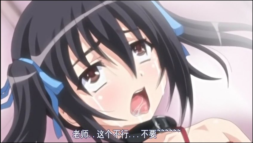 [メリー・ジェーン]少女教育 雛田麻未編[GB]