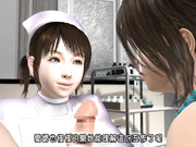 [夜桜字幕组][梅麻呂3D]淫乱診察室[BIG5]