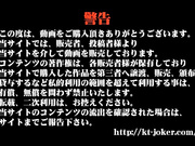 杭州混血美女被导游米了，投稿情景迷干一块旅游的女团友无套内射，真是绝品的美女