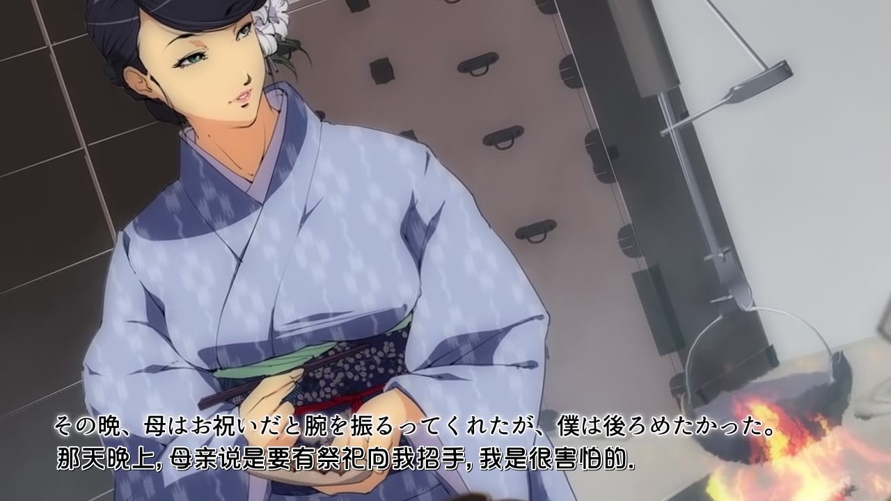 「今夜、母と妊活します。・弐」前編